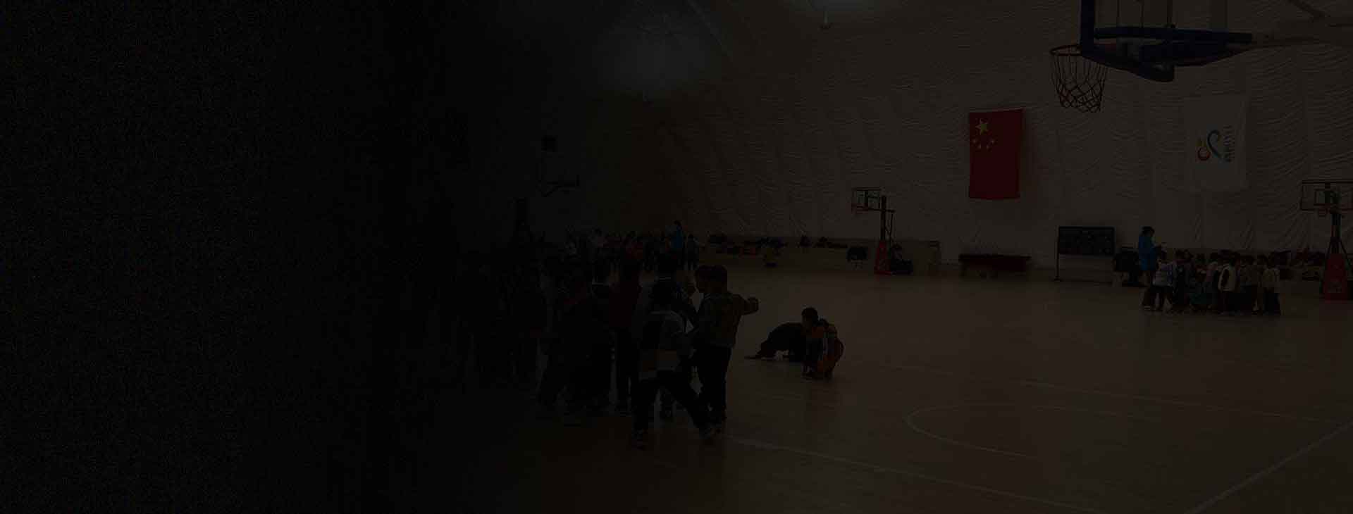 科琦氣模建築谘詢留言模塊